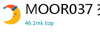 MOOR037 交友APP热议痴女实录！手口双绝榨干精气的日常诱惑伦理三级